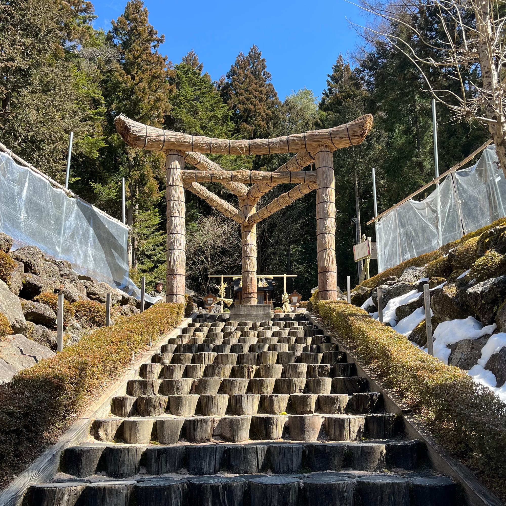 Fuji Asoyama Grand Shrine and the Lost Continent of Mu