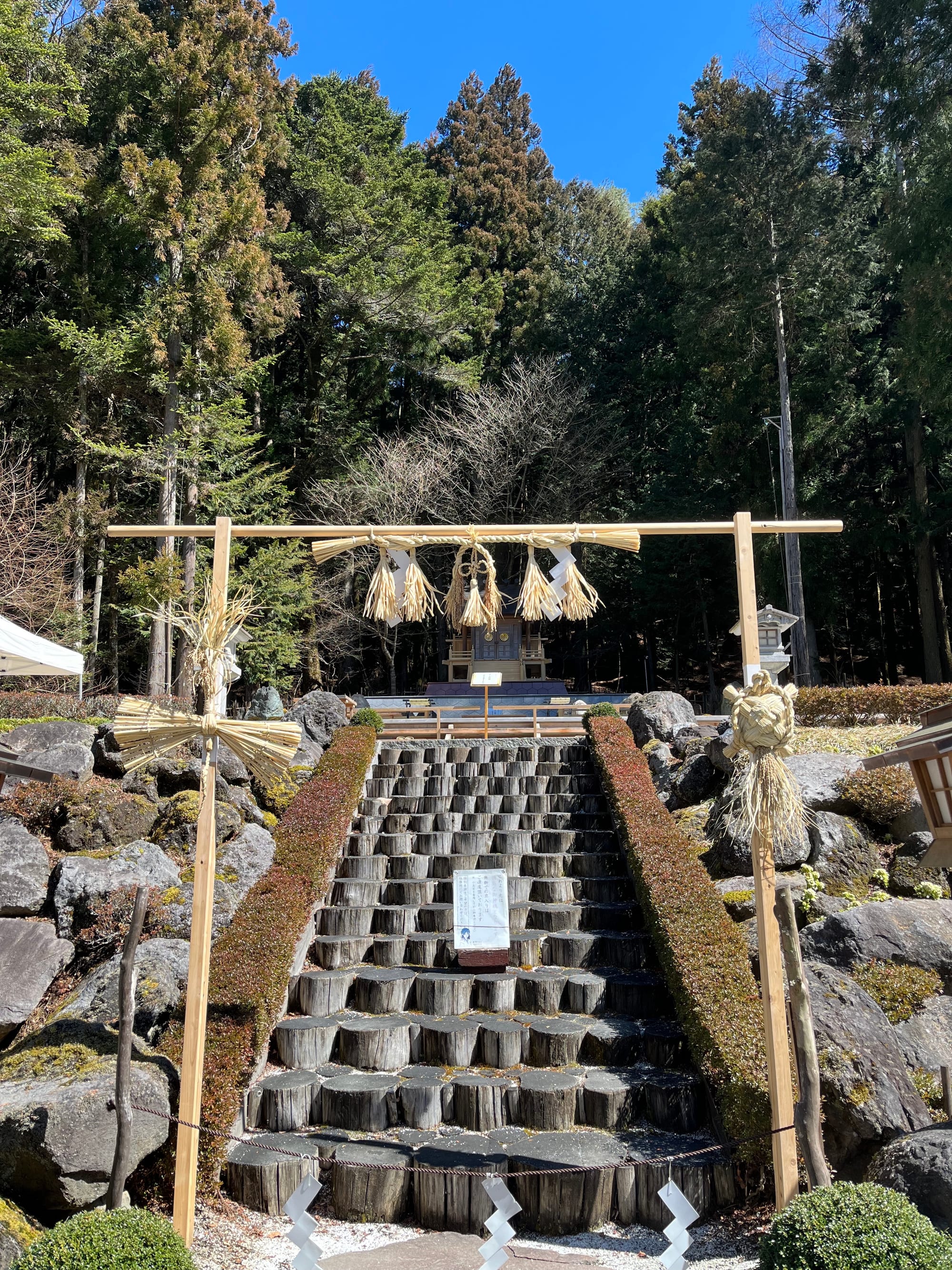 Fuji Asoyama Grand Shrine and the Lost Continent of Mu