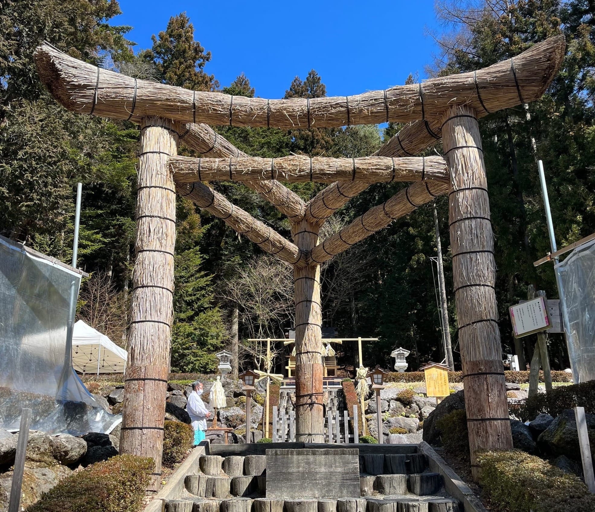 Fuji Asoyama Grand Shrine and the Lost Continent of Mu
